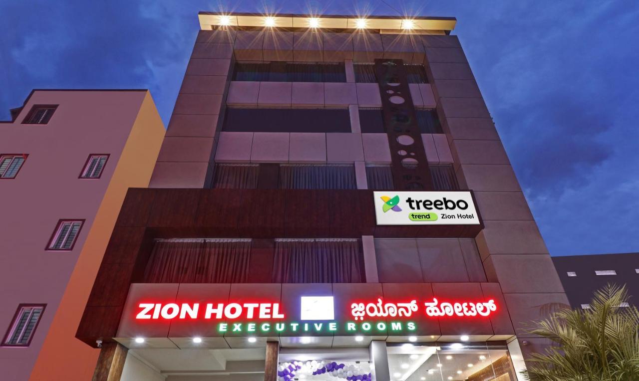 Hotel Treebo Zion Bangalore Exterior foto